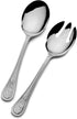 Towle Living Palm Breeze Stainless Steel 2-Piece Serving Set