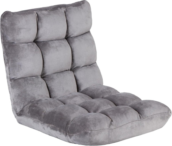Nouva Adjustable Floor Chair 14-Position Sofa Bed Foldable Cushion Video Gaming Chairs Bean