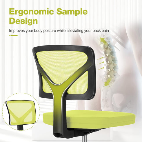 Home Office Chair Mesh Armless Computer Desk Chair, Ergonomic Task Rolling Swivel Chair with Lumbar Support, Green