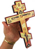 Wooden Wall Crucifix Religious Gifts - Three Bar Orthodox Cross with Prayer, 6 Inch, Save Us