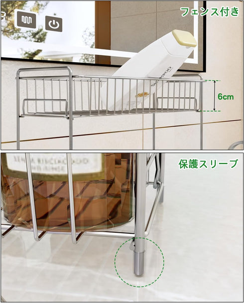 2-Tier Counter YQh Bathroom Storage Organizer Rack, Stainless Steel Shower Caddy, and Vanity Shelf