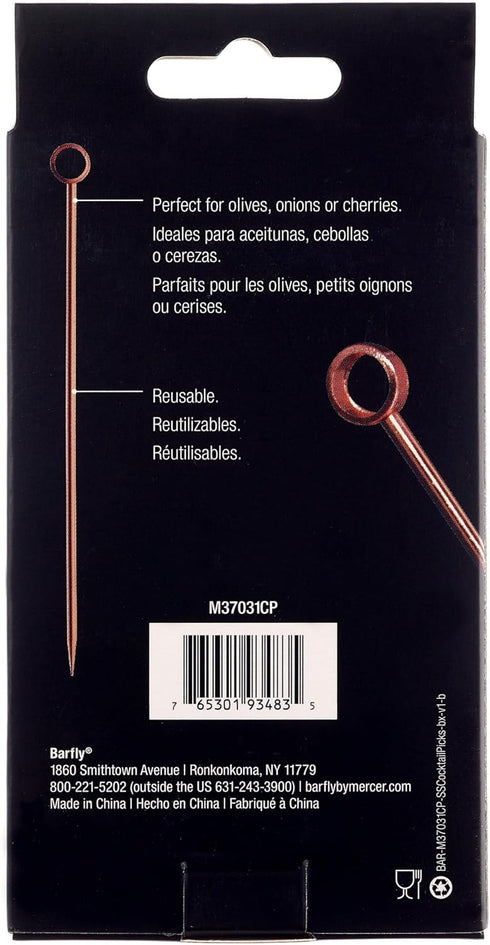 Barfly M37031CP Cocktail Pick, Circle Top, Copper 4.25" inch (Pack of 12)