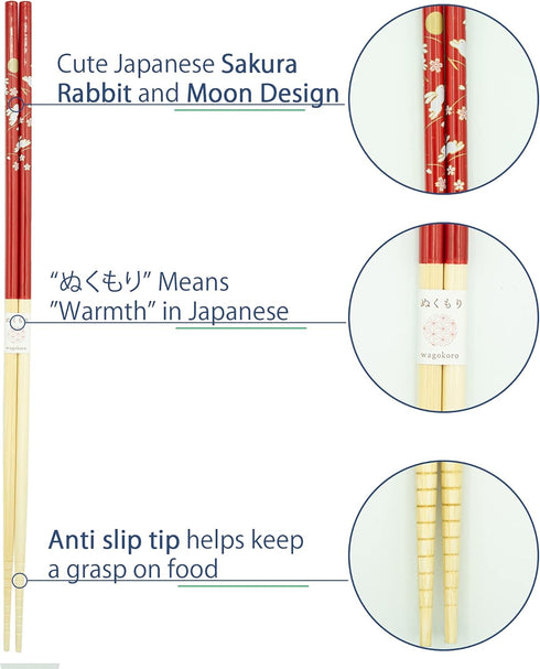 Long Japanese Cooking Chopsticks, Bamboo Wood Saibashi 13in - Made in Japan, Red (13x0.31)