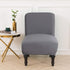 Armless Armless Accent Chair Cover, Large Size Slipper Chair Slipcover, Stretch Universal Thin Fabric Living Room Chair