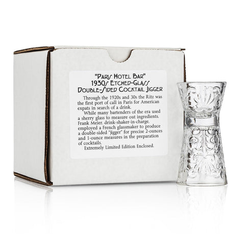 Crystal Double-Sided Jigger, Vintage 1930s Paris Hotel Bar Design (Gift Box Collection)