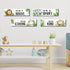 UBLURO 4-Piece Set Jungle Animals Wall Art - Motivational Decor