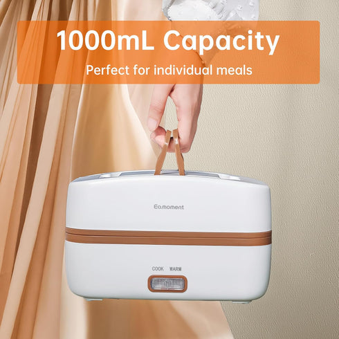 Brown Electric Lunch Box Food Heater 270W 304 Stainless Steel,1000mL Standard Capacity.Heating/Cooking/Keep Warm,Portabler for Adults/Work/WomanUHLB-1.5S001W (Electric Lunch Box Food Heater) by Eamoment