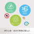 Duck-34 (16"x27") SafeLand Patented Non-Slip Bath, Tub, Baby Mat, TPR Material, Eco-Friendly, Non-PVC, Color Combo