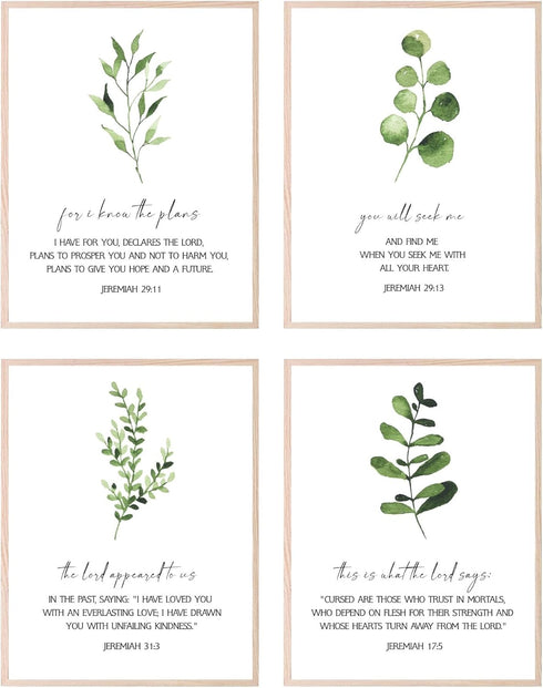 Insire Christian Wall Decor, Jeremiah 29 11 Art Poster, Unframed, 8x10