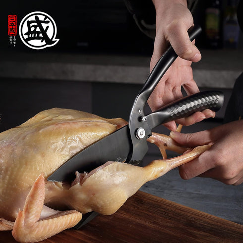 MITSUMOTO SAKARI Japanese Kitchen Scissors Heavy Duty, Titanium Plating Alloy Steel Poultry Shears with Non-Slip