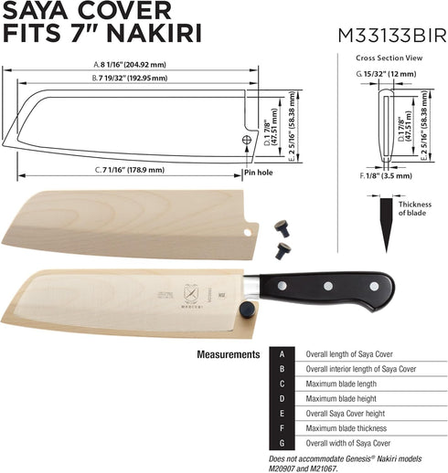 Mercer Culinary Birch Wood Saya Cover Blade Protector for 7" Nakiri Knives by Mercer Culinary