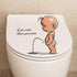 Cartoon Villain Toilet Stickers, Clean Your Piss Funny Decals, Waterproof Vinyl Wall Art for Bathroom Decoration