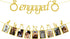 Engagement Wedding Decorations, Gold Engaged Banner and Photo Banner with Romantic Memories Picture Card Frames