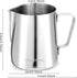 Apexstone 12 oz Coffee Steaming Pitcher, Espresso Milk Frothing Cup, 12 oz/350 ml