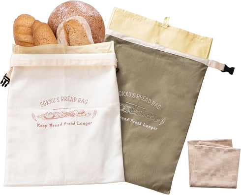 SGKXU 2 Pack Reusable Beeswax Bread Bags for Homemade Sourdough - XL Removable