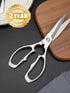 Kitchen Scissors, Forged Stainless Steel Heavy Duty Kitchen Shears, Dishwasher Safe Cooking Scissors for Meat, Poultry
