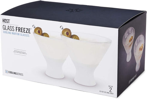 Host Stemless Martini Glasses, Double Walled Insulated Drinking Glass, Set of 2 Cocktail Glasses