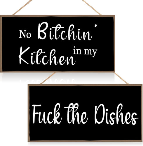 Jetec 2 Pieces Funny Kitchen Signs, No Bitchin in My Kitchen Rustic Wooden Wall Art Decoration, 10 x 5 Inch (Stylish)
