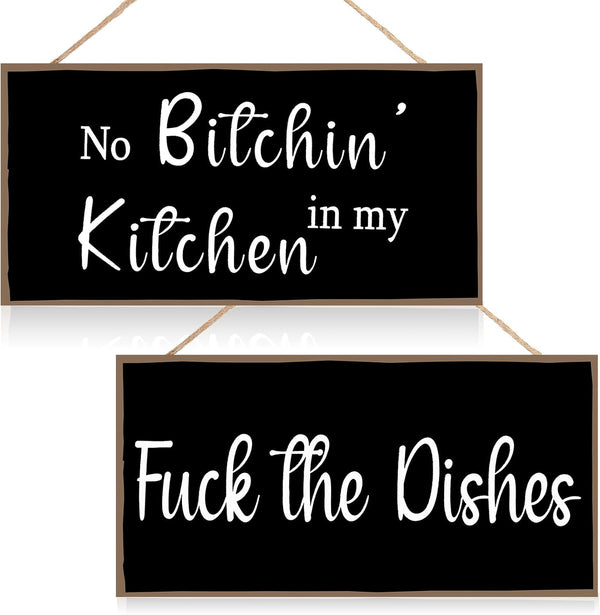 Jetec 2 Pieces Funny Kitchen Signs, No Bitchin in My Kitchen Rustic Wooden Wall Art Decoration, 10 x 5 Inch (Stylish)