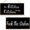 Jetec 2 Pieces Funny Kitchen Signs, No Bitchin in My Kitchen Rustic Wooden Wall Art Decoration, 10 x 5 Inch (Stylish)