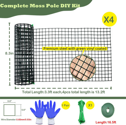 chicarry 13.2ft 4Pcs 8.3in3.3ft 7Pcs 23" (13.2FT Moss Pole DIY Kit, Metal Moss Pole for Plants Monstera, Steel Wire