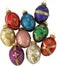 Kurt S. Adler YAMGG0517 Glass Egg Ornament, 45mm for Christmas