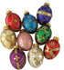 Kurt S. Adler YAMGG0517 Glass Egg Ornament, 45mm for Christmas