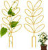 Mozeat Lens Metal Trellis for Potted Plants, 2 Pack 12'' Small Leaf Shape Plant