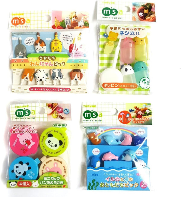 Torune Food Picks Bento Lunch Sea Animal Dog and Cat Mini Container Soy Sauce Case 4 Kinds Set