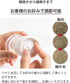 CM-15N-WH 3.4 oz (90 ml), Kyocera Mill, fl Ceramic, Salt & Pepper, Crystal Salt, Rock Salt, Pepper, Spices, Japanese