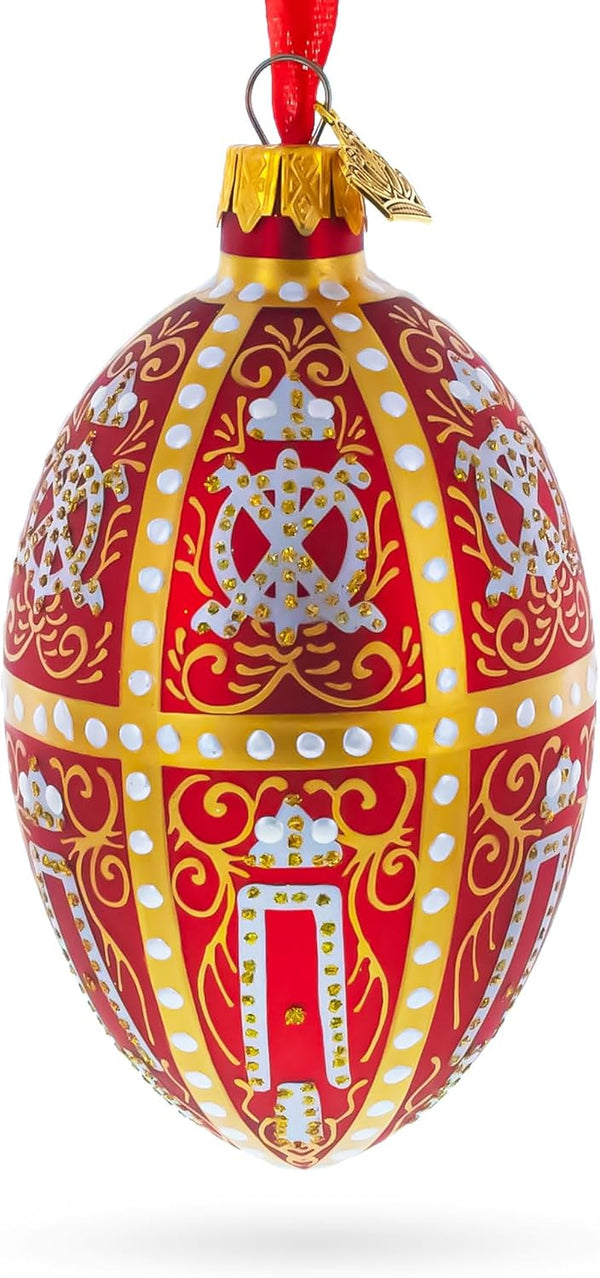 1896 Twelve Monograms in Red Royal Egg Glass Ornament, 4 Inches