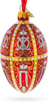1896 Twelve Monograms in Red Royal Egg Glass Ornament, 4 Inches