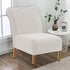 Armless HAOYONG Accent Chair Cover, Stretch Velvet Chair Slipcover Soft Slipper Chair Covers Furniture Protector Covers