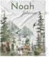 Personalized Woodland Baby Blanket with Name, Custom Name Blanket for Boy, Printed