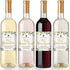 Printed Party New Home Milestones Wine Bottle Labels, Housewarming Gift Idea