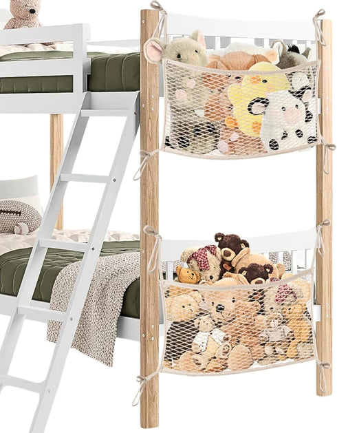 Stuffed Animal Storage Net for Kids, 2 Pack Bedside Toy Organizer Net, Stretches up to 32 Inches, Beige
