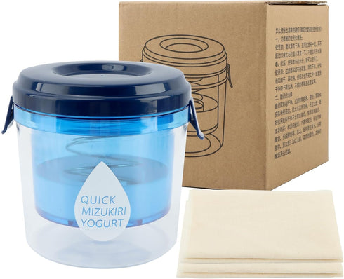 JIANWEI Greek Yogurt Strainer with Lid, Reusable Yogurt Filter with Ultra Fine Mesh Yogurt Strainer to Makes small