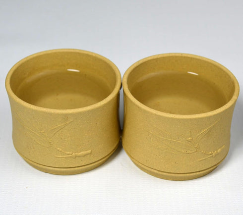 Teacup 80ml Chinese Clay Zisha Kungfu Cup, 2pcs Anaglyph Bamboo (Yellow Duan)