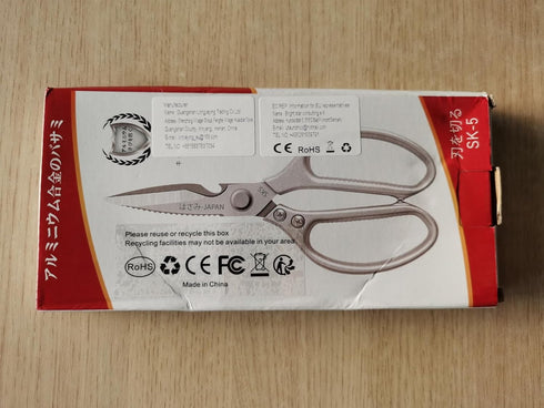 LONJYI Multi Function Kitchen Scissors, Heavy Duty Stainless Steel Shears with Ultra Sharp Blades for Chicken, Meat,