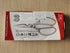 LONJYI Multi Function Kitchen Scissors, Heavy Duty Stainless Steel Shears with Ultra Sharp Blades for Chicken, Meat,