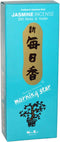Morning Star Jasmin, 200 Sticks