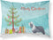 Caroline's Treasures BB2935PILLOWCASE Bearded Collie Dog Merry Christmas Tree Fabric Standard Pillowcase