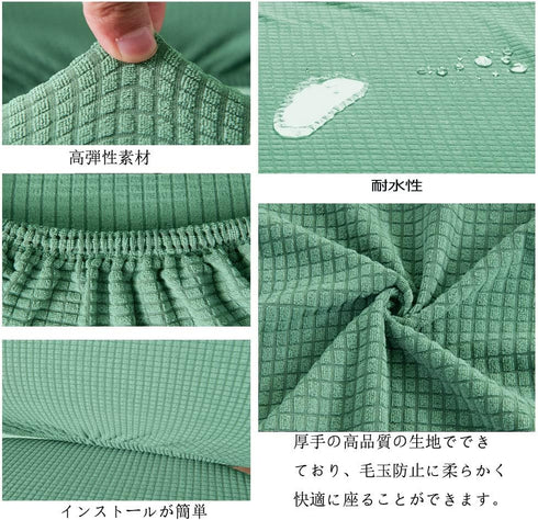 Office Chair Cover Water Resistant, Split Protective & Stretch Jacquard Elastic Slipcover for Desk Task Chair (Coffee)