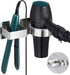 Hair Dryer Holder, Hair Tool Organizer, Stainless Steel Blow Dryer Holder Wall Mounted for Bathroom Bedroom