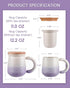 11 oz ZENS Tea Mug with Infuser and Lid for Loose Leaf Tea Steeper, Embossed Ceramic Tea Cup with Strainers. Wood Lid