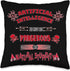 Funny AI Tech Geek Sarcastic Red Throw Pillow, 16x16, Multicolor