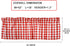 Buffalo Red and White Check Kitchen Window Valance - 2 Pack Half Short Gingham Plaid Home Decor Curtain