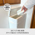 LBD-01 13.2" 6.7" 24.6" 2.5 Like-It | | Odor-Free Trash Bin, Slim and Stylish | Odor Leakage Prevention, Kitchen