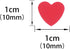 Red Love Heart Table Confetti, Valentines Day Party Foil Metallic Sequins Decorations, 60g