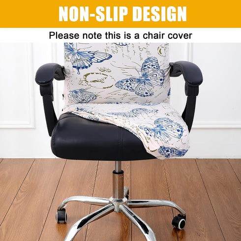 smiry Stretch Printed Computer Office Chair Covers, Soft Fit Universal Desk Rotating Chair Slipcovers, Removable Washable Anti-Dust Spandex Chair Protector Cover with Zipper, White by smiry